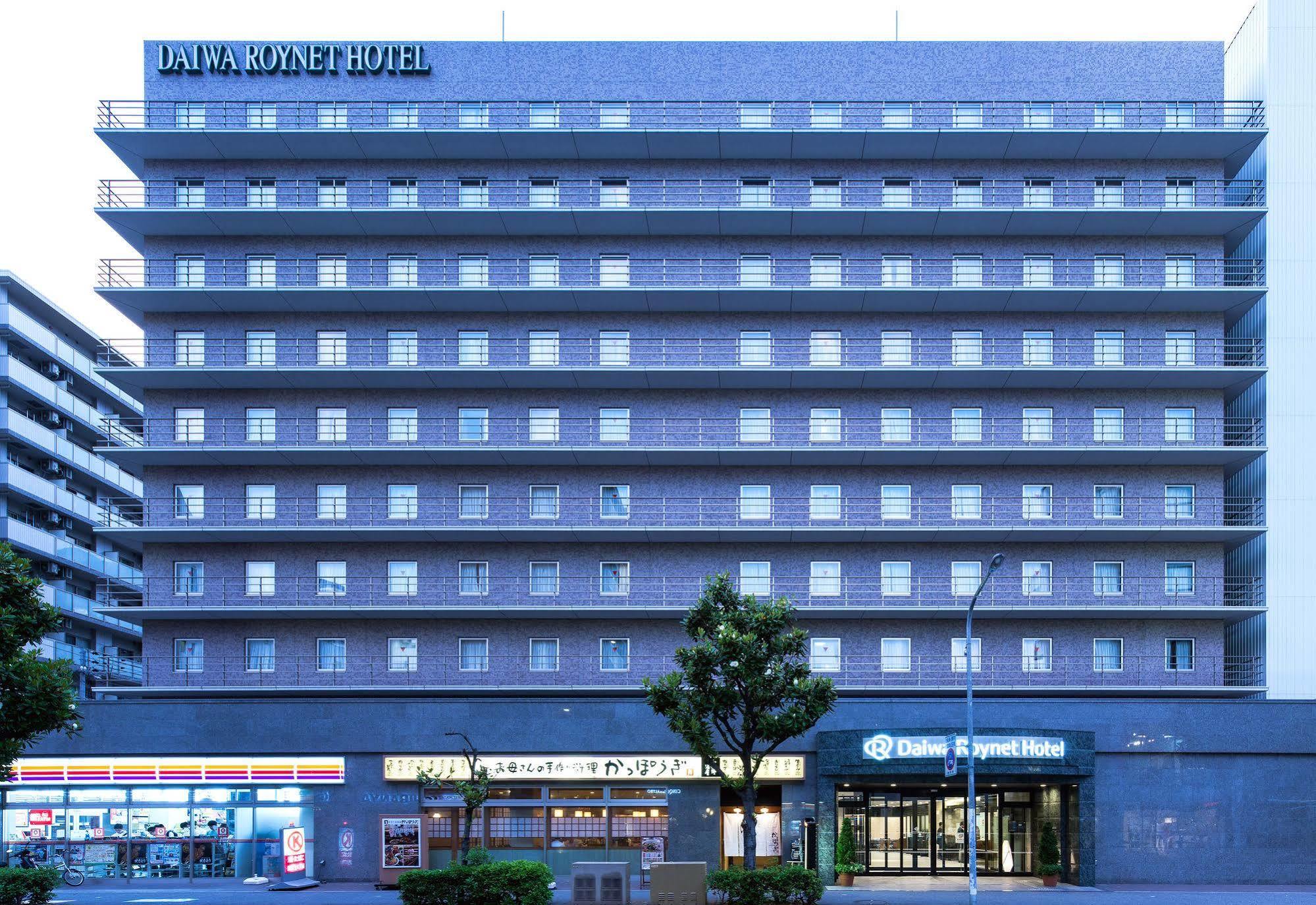 Daiwa Roynet Hotel Kobe Sannomiya Eksteriør billede