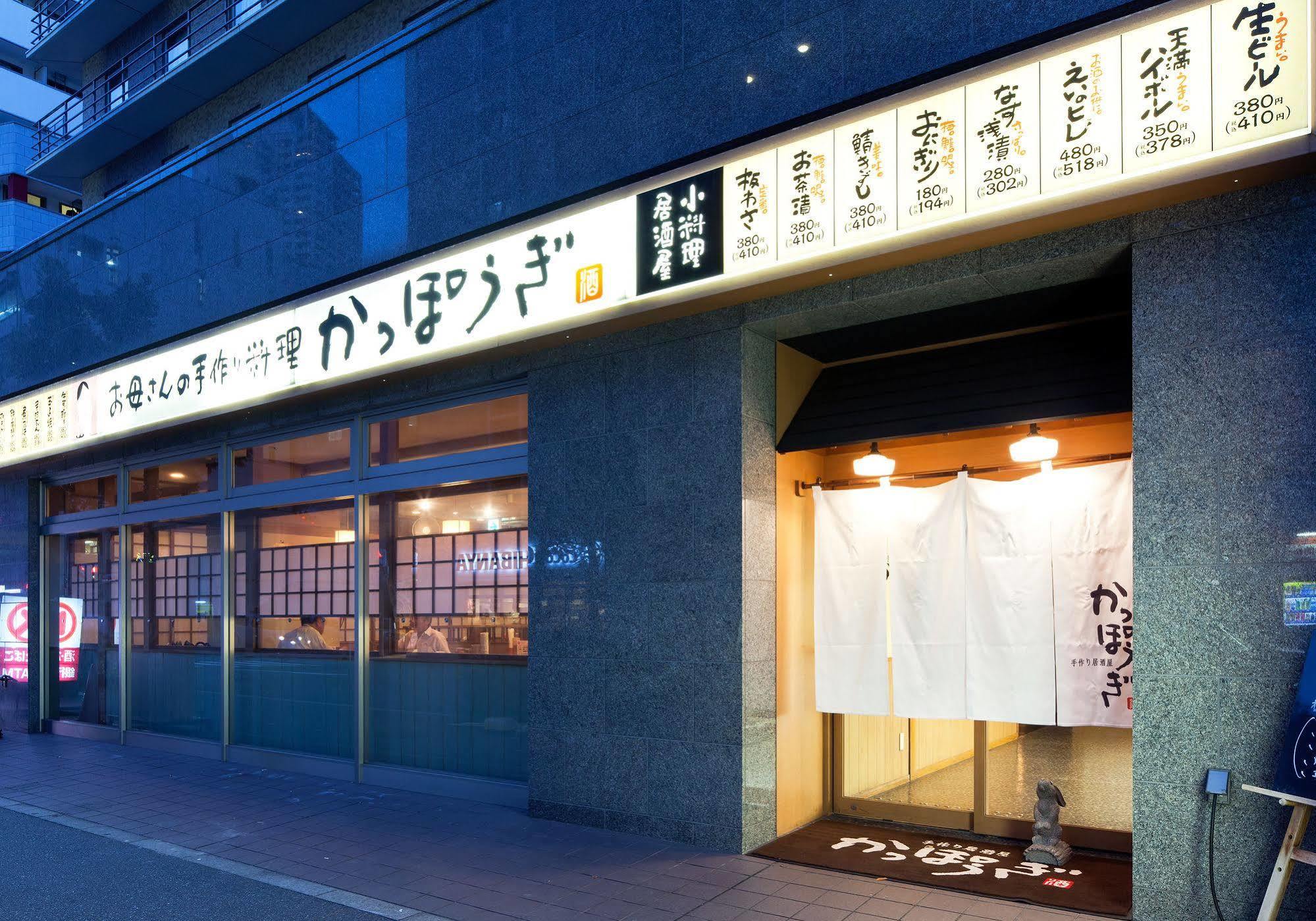 Daiwa Roynet Hotel Kobe Sannomiya Eksteriør billede