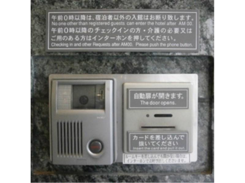 Daiwa Roynet Hotel Kobe Sannomiya Eksteriør billede