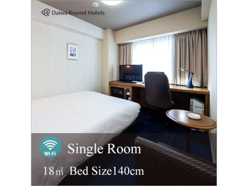 Daiwa Roynet Hotel Kobe Sannomiya Eksteriør billede