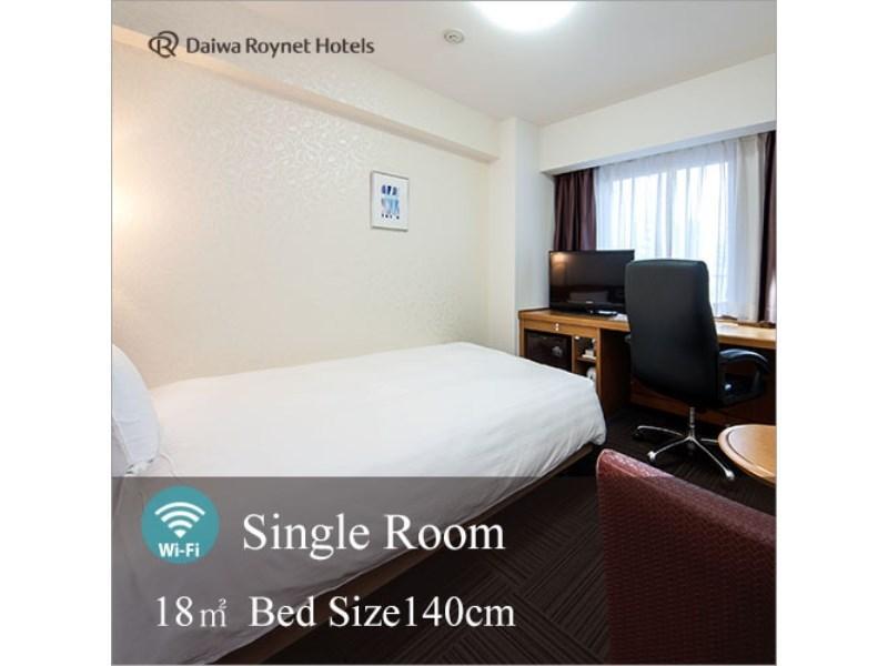 Daiwa Roynet Hotel Kobe Sannomiya Eksteriør billede